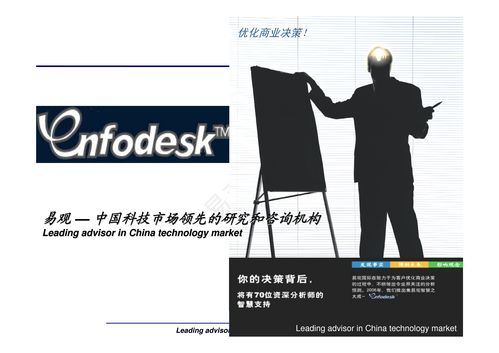 新媒體時(shí)代房產(chǎn)營銷與廣告策劃的創(chuàng)新路徑