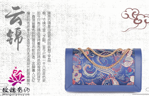 女包加盟代理 以公司實(shí)力為鏡，精準(zhǔn)選品贏市場