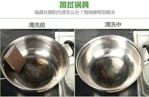 韓國廚房神器 家居創(chuàng)意清潔擦，實用小工具的設計服務